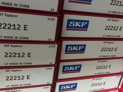 22212E  SKF球面滚子轴承