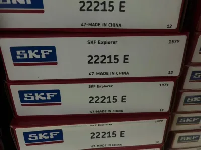 22215E SKF球面滚子轴承