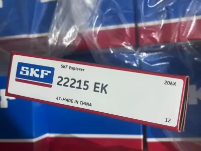 22215EK  SKF球面滚子轴承