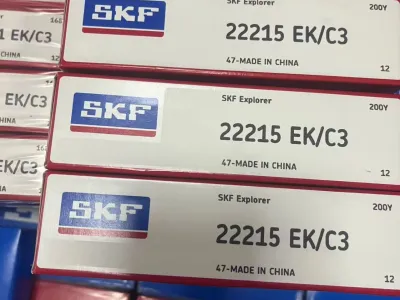 22215EK/C3 SKF球面滚子轴承