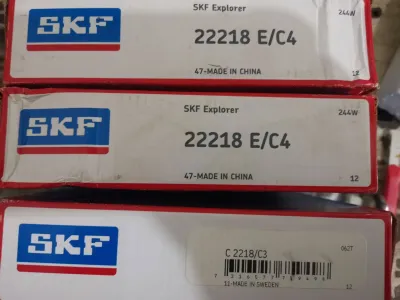 22218E/C4 SKF球面滚子轴承