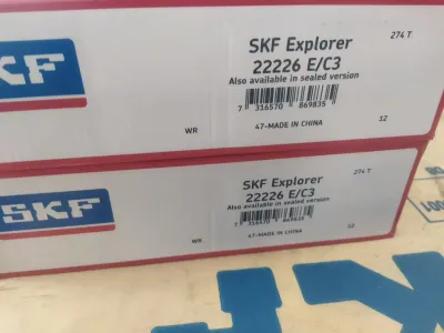 22226E/C3 SKF球面滚子轴承