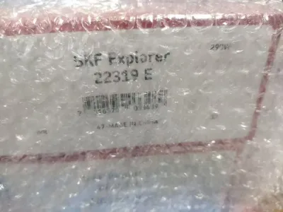22319E SKF球面滚子轴承