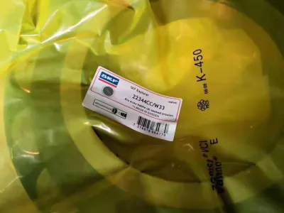 22344CC/W33 SKF球面滚子轴承