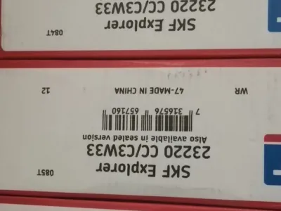 SKF 23220CC/C3W33