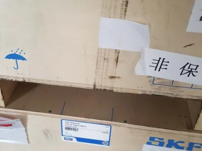 SKF 23272CAK/C3W33